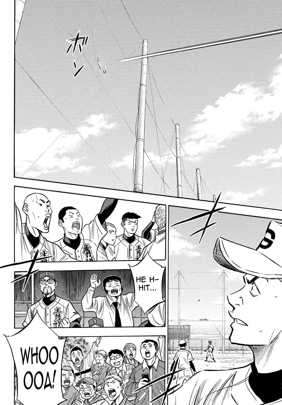 Daiya no A - Act II Chapter 126 3